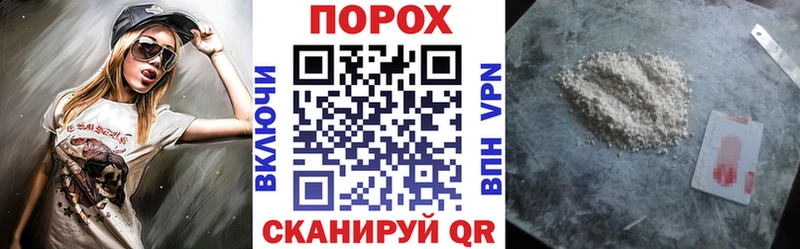 АМФЕТАМИН VHQ  Рыльск 