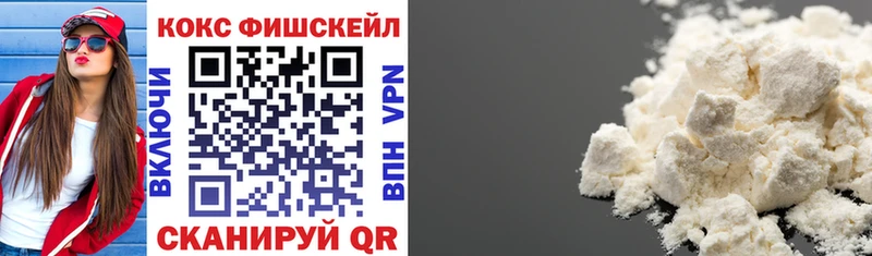 COCAIN Боливия  мориарти какой сайт  Рыльск 