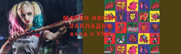 а пвп мука Абаза