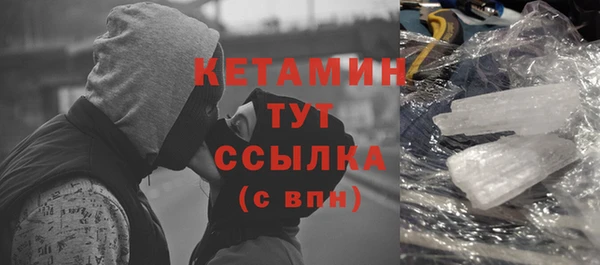 MESCALINE Алексин