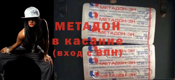 кокс Алексеевка