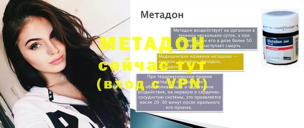 MESCALINE Алексин