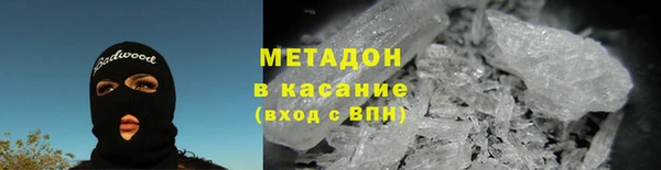 соль курить ск Абинск