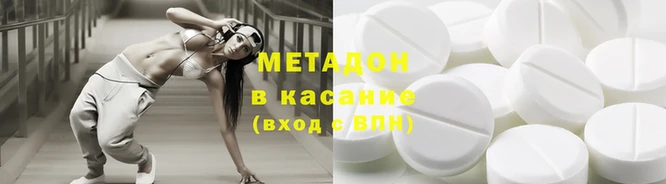 соль курить ск Абинск