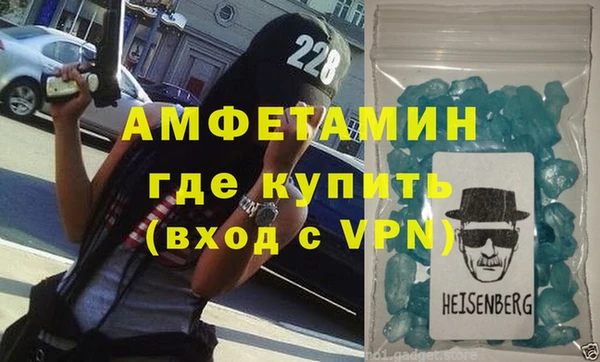 прущая мука Нязепетровск