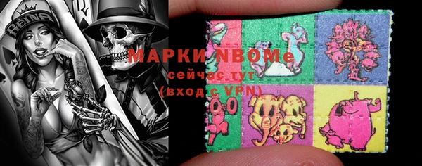 а пвп мука Абаза