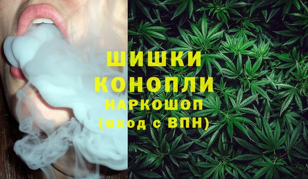 а пвп мука Абаза