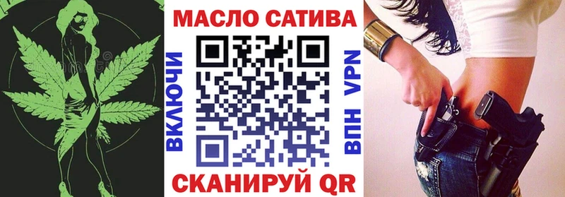 Дистиллят ТГК жижа Рыльск